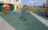 zastavka
